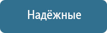 концентрат ароматизатор воздуха