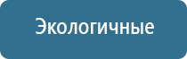 аромат в магазине косметики